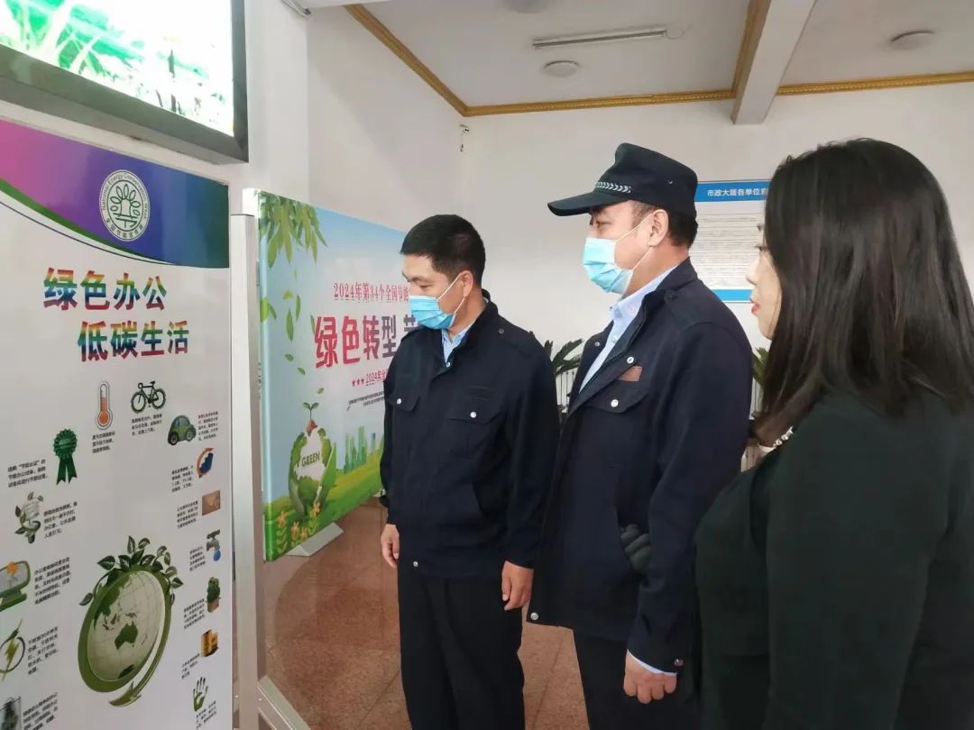 绿色低碳铺展建设美丽牙克石新画卷——节能管理服务的实践与探索