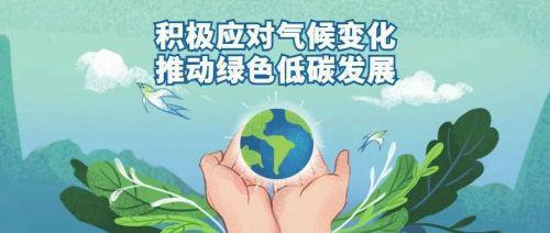 中航产融入选